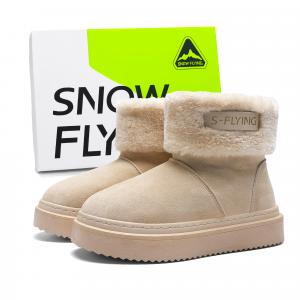 Ботинки Winter Tactical Boots Collection Short Snow Boots Women's SNOW FLYING, Camel