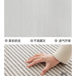 Katifia Ковер 160х230 см для гостиной/спальни, итальянский минимализм, однотонный серый, Katifeiya