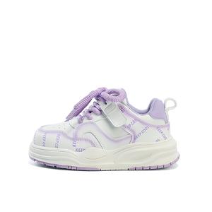 Детские скейтерские кроссовки Kids Jeep, белый/фиолетовый