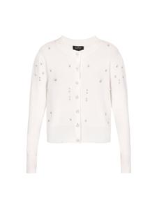 Usha BLACK LABEL Женский кардиган кремового цвета