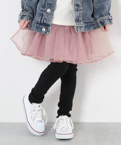 Объёмные тюлевые юбки длиной 10 дюймов Devirock, цвет Dusty Pink