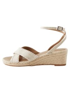 Босоножки на ремешках Next Forever Comfort, светло-бежевый