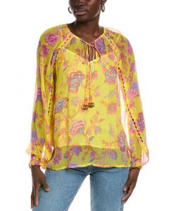 Хемант и Нандита Топ Hemant & Nandita, желтый