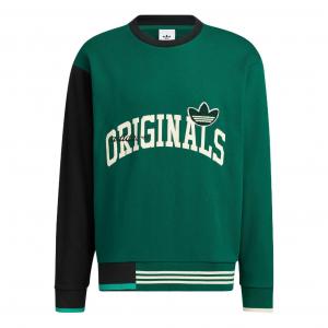 Худи adidas originals Logo HZ8923