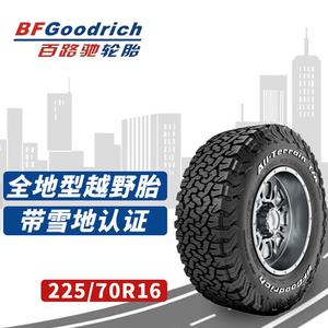 Bfgoodrich Шины 225/70R16 102/99s tl t/a (ko2/ko3 randomly), lrd rwl All-Terrain at Off-Road tire