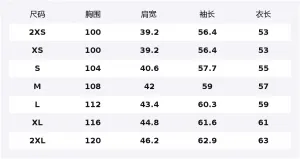 FILA Фитнес-куртка Women's Light Bean Paste Brown