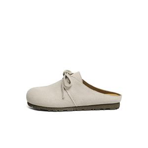 RED DRAGONFLY Женские противоскользящие тапочки с закрытым носком и износостойкой резиновой подошвой бежевые, цвет Beige