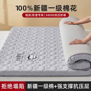 Red Bean Home Textiles Наматрасник хлопковый 90х190 см, цвет Xinjiang Cotton Gray
