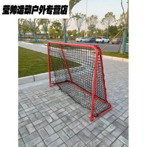 He Jiagong Переносные хоккейные ворота, разборные, для тренировок на суше, детские, 120x160 см с сеткой