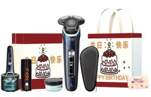 Электрическая бритва S9935 поворотного типа смарт-бритва с датчиком освещенности тройное лезвие быстрая зарядка PHILIPS, S9935 Limited Birthday Gift Set