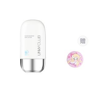 Солнцезащитные кремы и лосьоны Unisex UNNY CLUB