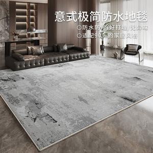 Budis Ковер 200х400 см для гостиной, водонепроницаемый, моющийся, с рисунком "горный пейзаж", из Италии