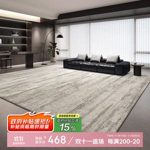 Budis Ковер 200х400 см для гостиной/спальни плюшевый, утолщенный, с эффектом премиум, моющийся, пылеотталкивающий, waterproof, stain-resistant