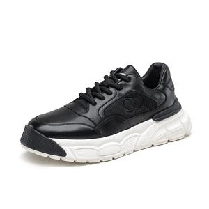 Кеды мужские, обувь для скейтбординга низкая Qiaonai, белый