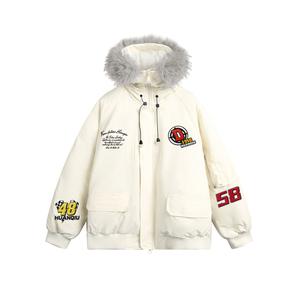 Пуховик Unisex Turtleneck утепленный HUANQIU, оранжевый