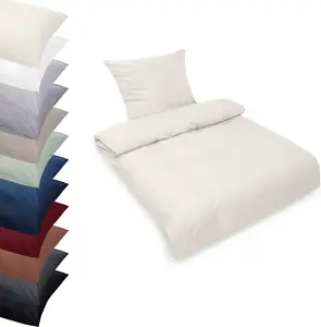 Комплект постельного белья 155x220-80x80см, наволочка и пододеяльник из 100% хлопка RENFORCE, цвет: кремовый Posteli