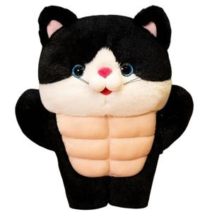 Плюшевая игрушка Fitness Kitten Abs Click, черный