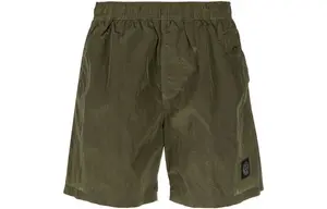 Повседневные шорты мужские зеленые Stone Island, зеленый