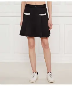 Юбка наффитини Hugo, черный