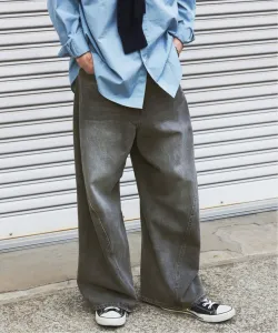 3D Серые брюки-пушки, окрашенные по частям Journal Standard