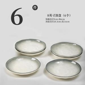 Mose Underglaze керамические тарелки, набор из 6 глубоких тарелок, 20 см, для дома, новый стиль 2025, роскошное покрытие