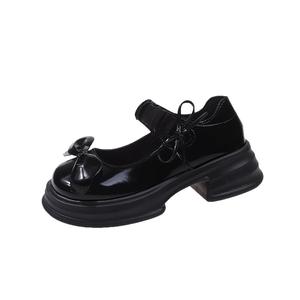 Туфли Platform Mary Jane Shoes Women's Medd, черный