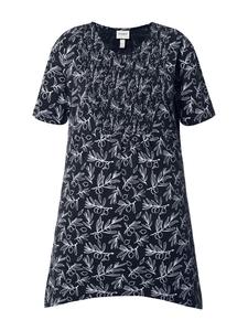 Футболка Ulla Popken, морской