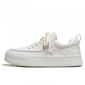 Кроссовки мужские Lifestyle Shoes Men Low-Top Giho, белый