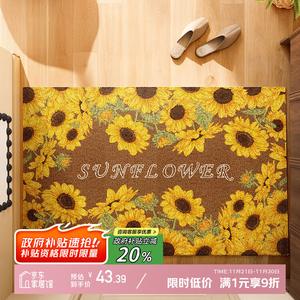 Y U-LIVE Ковер 60х120 см для прихожей, устойчивый к загрязнениям и износу, на открытом воздухе, петлевой ворс, цвет Twilight Melting Gold