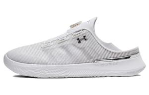 Мужские кроссовки Under Armour SlipSpeed, Белый/Серый