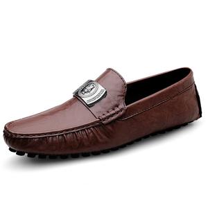 Eminu Мокасины мужские черно-коричневые - рыжие, цвет Russet