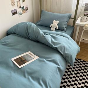 Antarctic Одеяло с пододеяльником 220х240 см, наполнитель 3 кг, однотонное, цвет Ink Blue