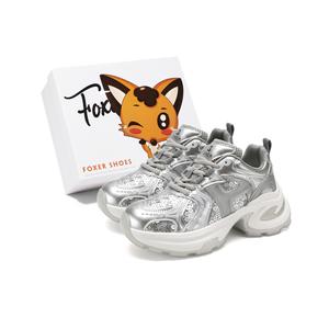 Высокие амортизирующие износостойкие легкие нескользящие массивные кроссовки FOXER для женщин, серебристые