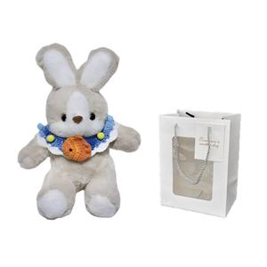 Плюшевая кукла Goodnight Bunny для детей старше 3 лет высотой 30 см ROUERXIONG, оранжевый