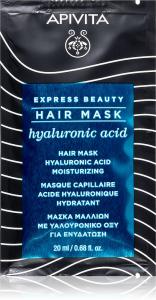 Экспресс-Маска для волос увлажняющая Apivita, 20 мл