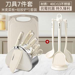 Plys Набор кухонных ножей, разделочная доска и кухонные принадлежности, комплект кухонной утвари, молочно-белый нож Gull + доска для нарезки + силиконовый шпатель и ложка