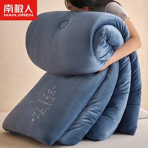 Antarctic Одеяло 200х230 см, молочный вельвет, 3 кг, утепленное