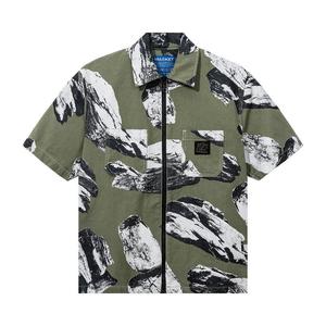 Топ Market Keep Honking Button Up, Moss