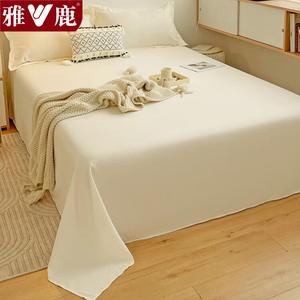 Yalu Простыня на резинке 230х250 см, молочный цвет, фланель, антибактериальная