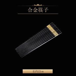 Yichen Yaxiaocai 2025 набор тарелок и мисок для нового года, домашняя посуда из высокотемпературного фарфора Jingdezhen, столовые тарелки и миски, лапшиные миски, сплавные палочки (Alloy chopsticks)