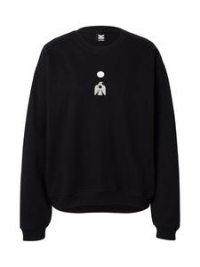 Толстовка Kaotiko, черный