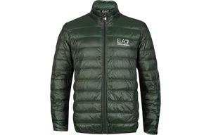 EMPORIO ARMANI Куртка с логотипом на утеплителе, Green