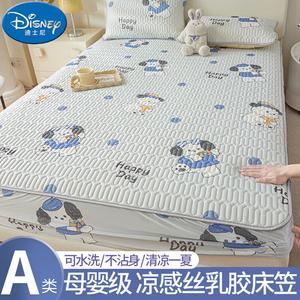 Disney Простыня на резинке 150х200 см из латекса, 5 мм, охлаждающая, цвет Puppy Mondi