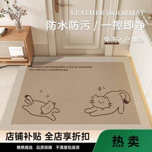 Budis Ковер 120х140 см для входной двери, коричневый, с рисунком кота, для дома и улицы, нескользящий, водостойкий