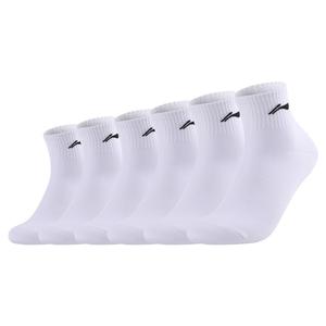 Унисекс носки LINING, белый