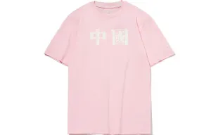 Li-Ning T-shirt мужская светло-розовая