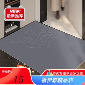 Y U-LIVE Ковер 60х120 см для прихожей, водонепроницаемый, грязеотталкивающий, антискользящий, с дизайном Beautiful Day