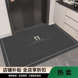 Budis Ковер 60х90 см для прихожей/ванной в китайском стиле, впитывающий, нескользящий