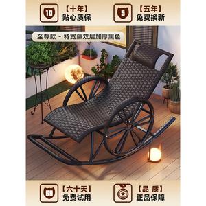 Yu Senyi Кресло из ротанга handmade coffee black с черными колесами