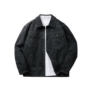 HLA Куртка Power Young Series Мужская, Navy Blue Pattern 99